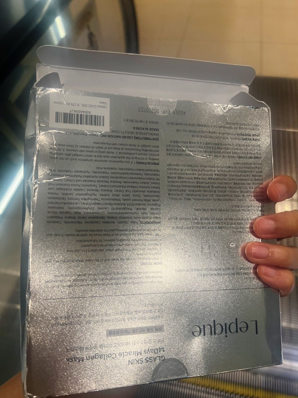 Collagen Mask customer review image 1