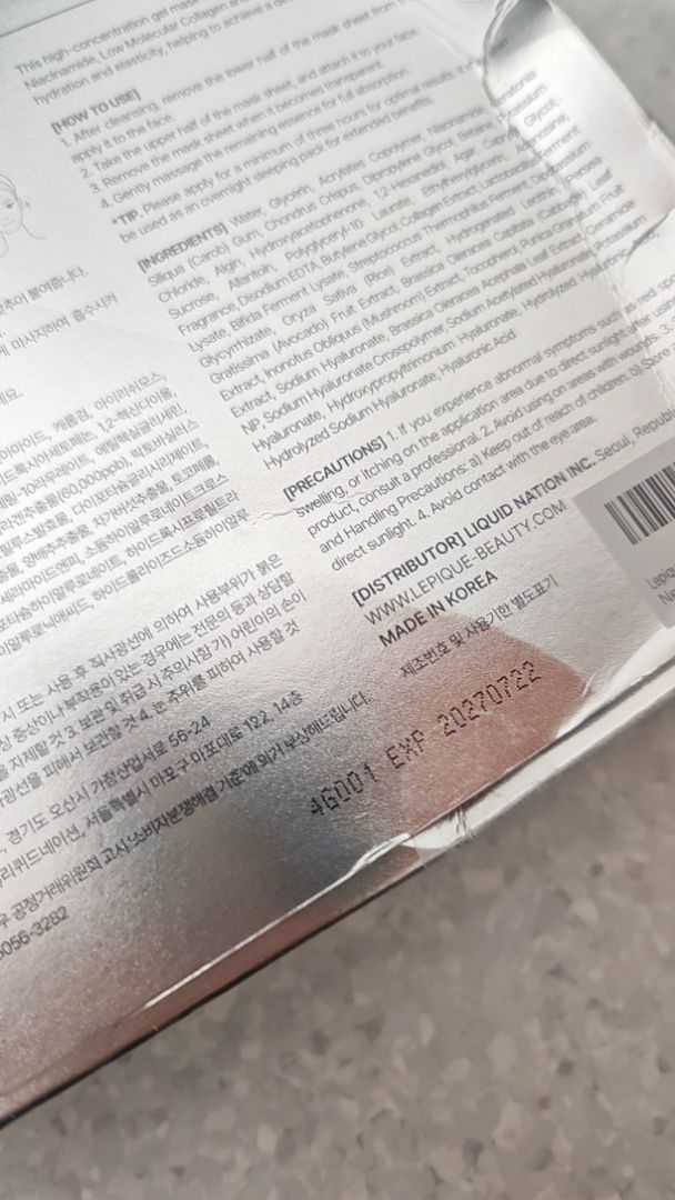 Collagen Mask customer review image 1