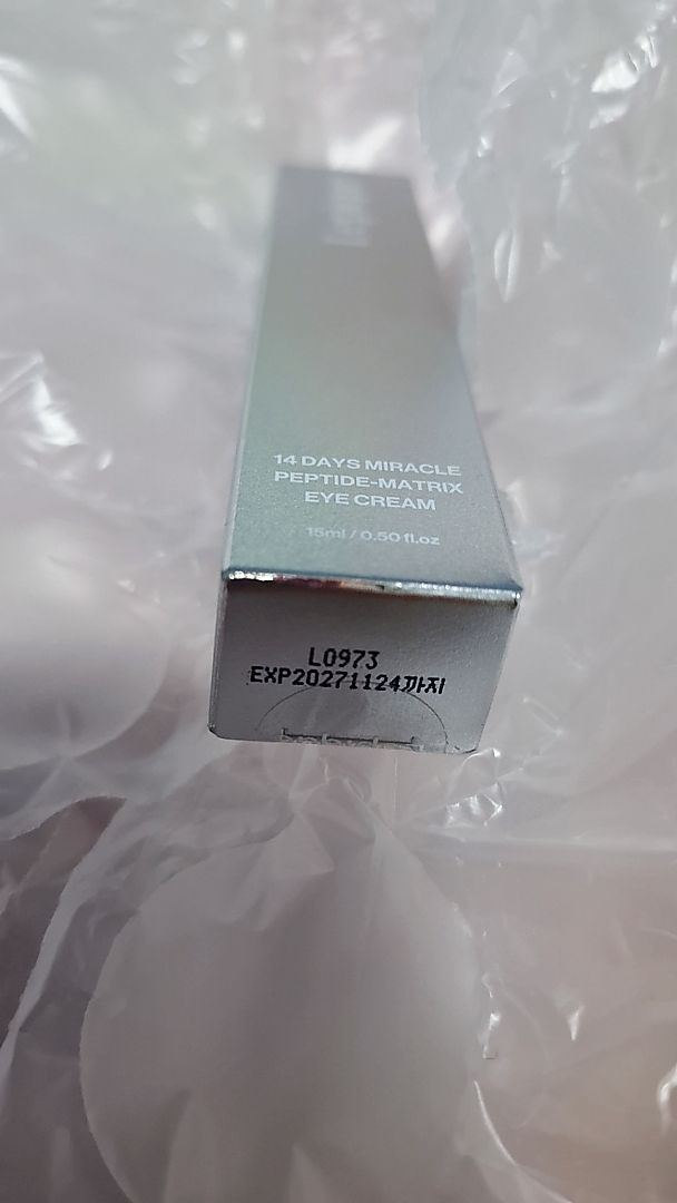 Eye Cream customer review image 2