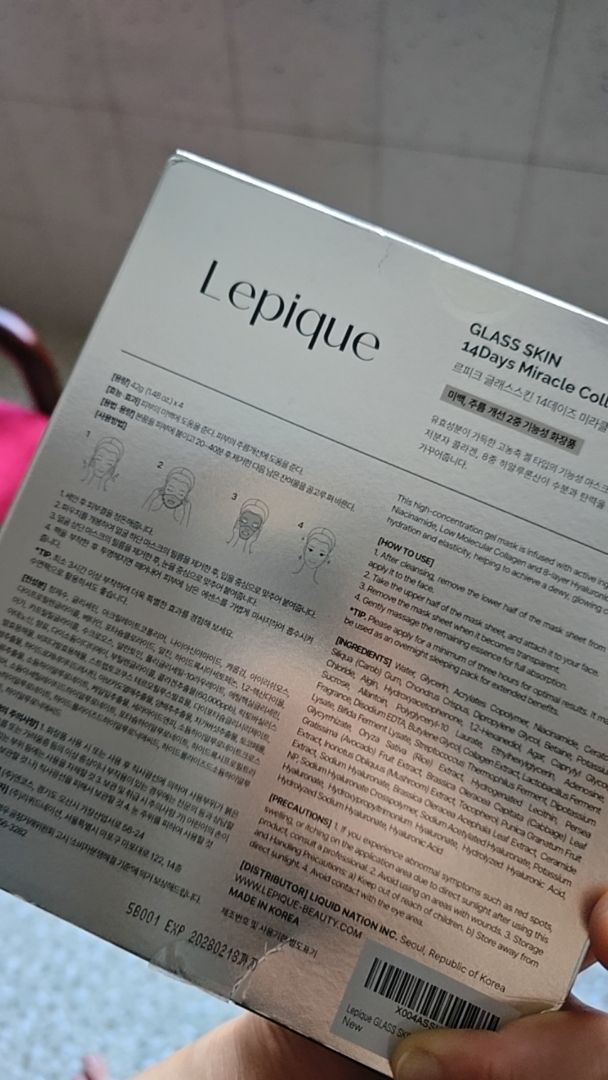 Collagen Mask customer review image 2