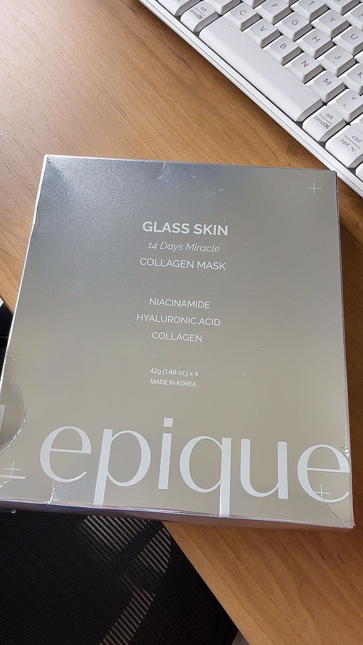 Collagen Mask customer review image 1