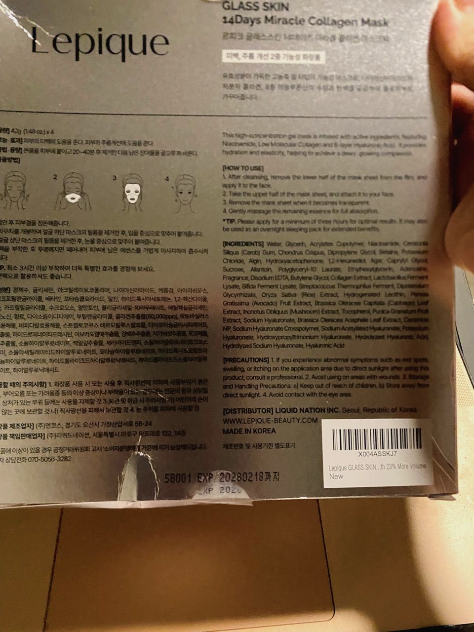Collagen Mask customer review image 2