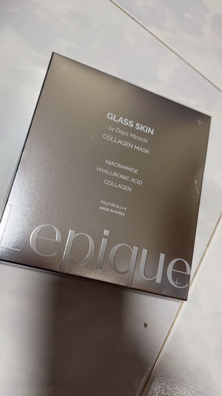 Collagen Mask customer review image 4