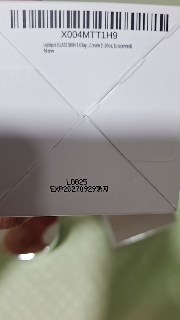 Night Cream customer review image 4