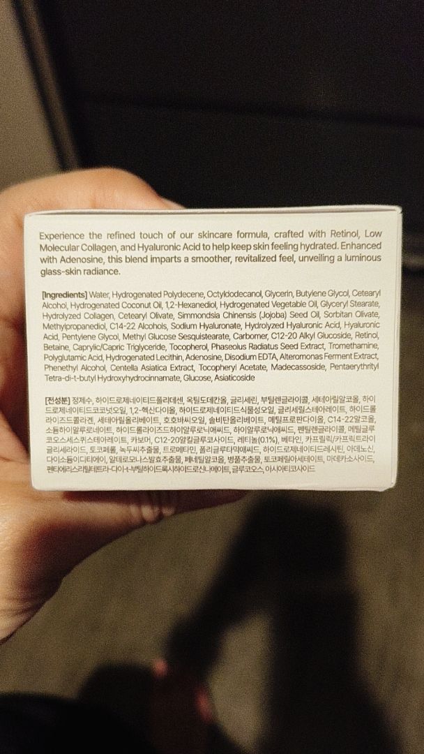 Night Cream customer review image 3