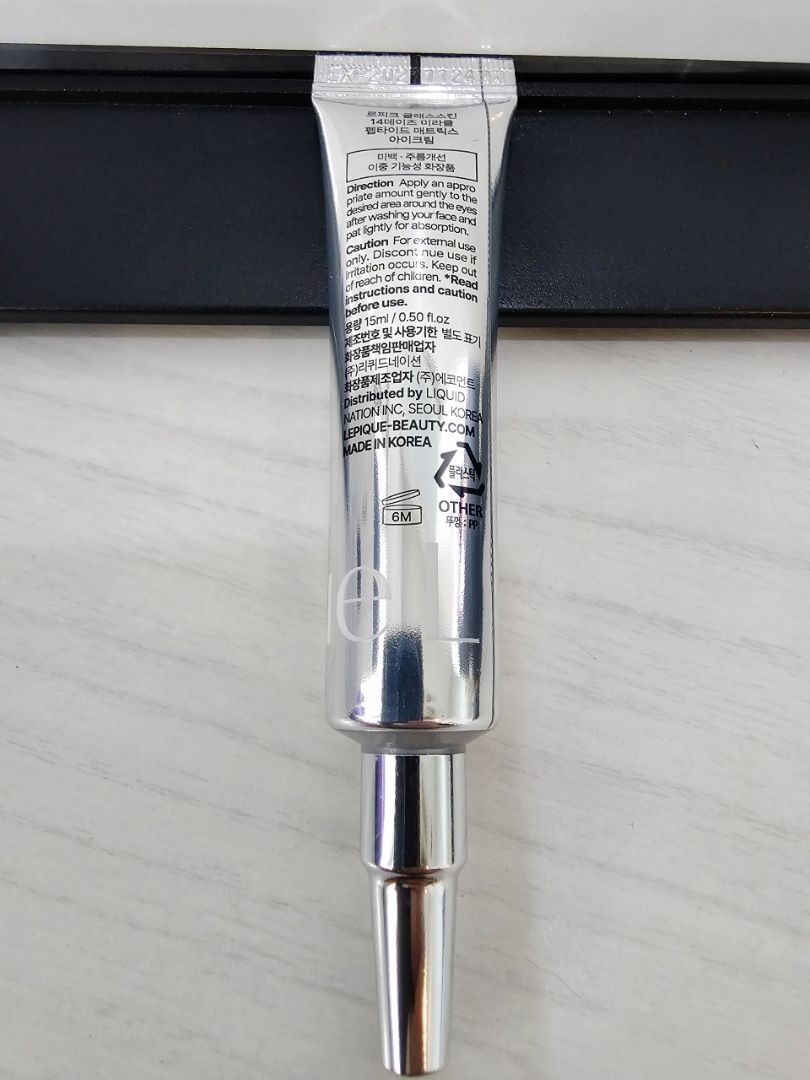 Eye Cream customer review image 5