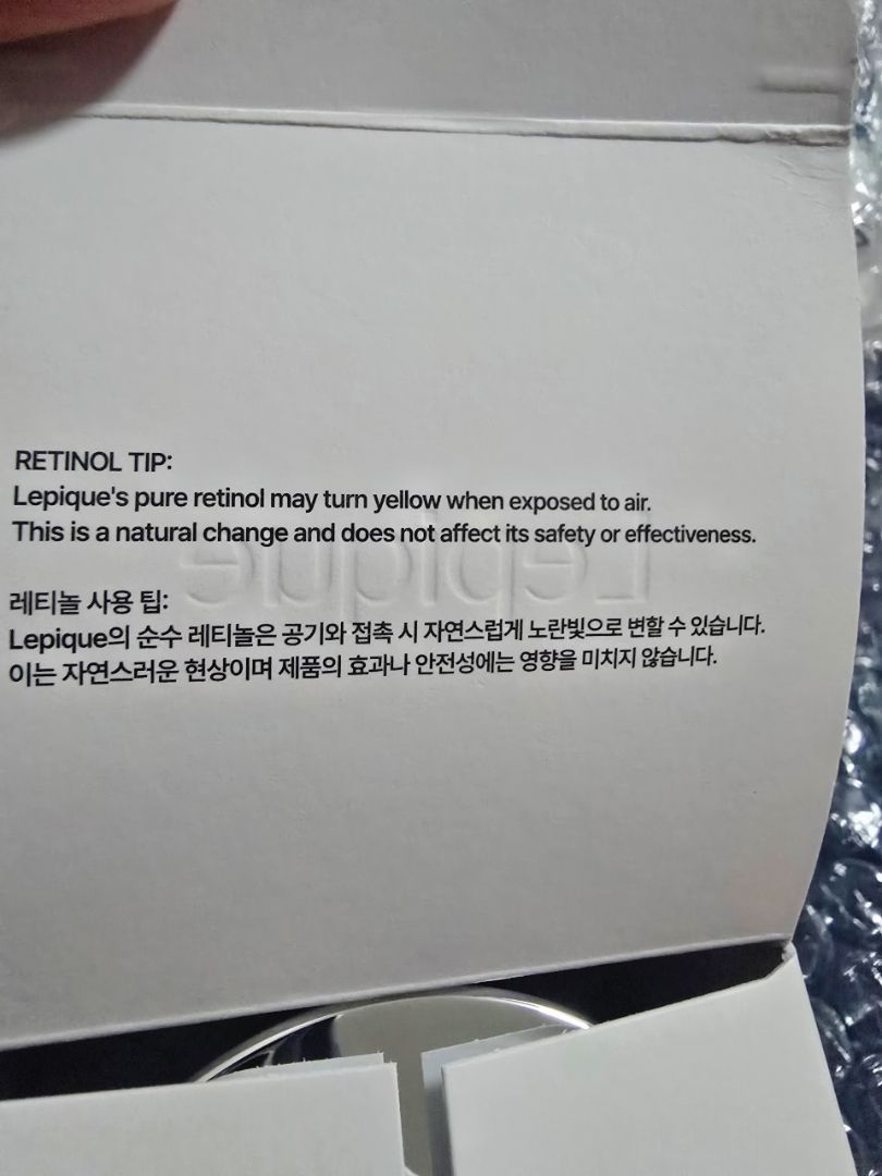 Night Cream customer review image 4