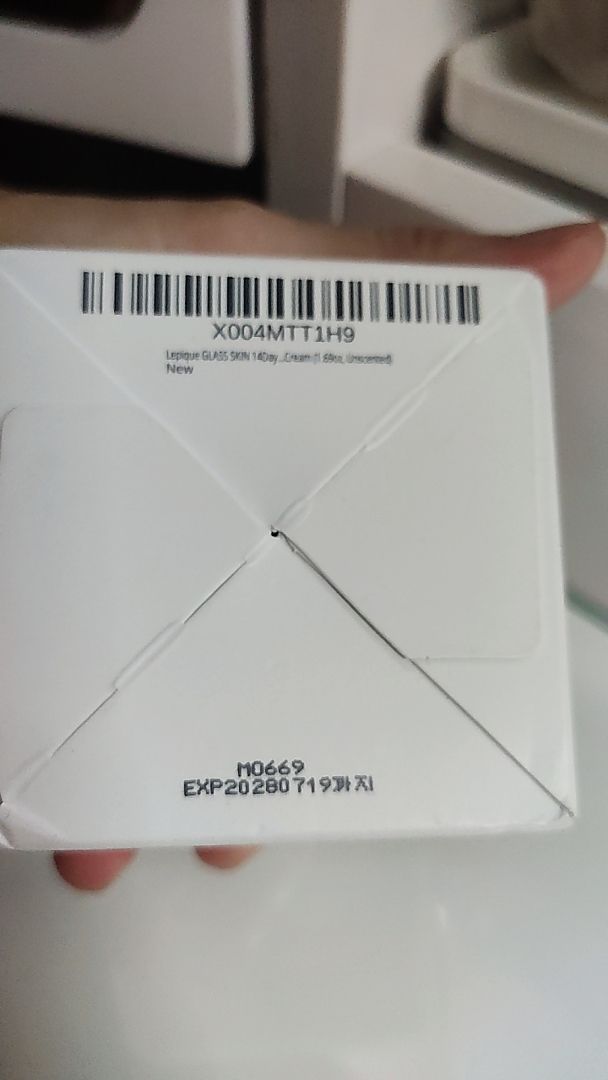 Night Cream customer review image 1