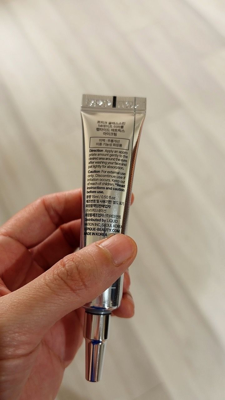 Eye Cream customer review image 2