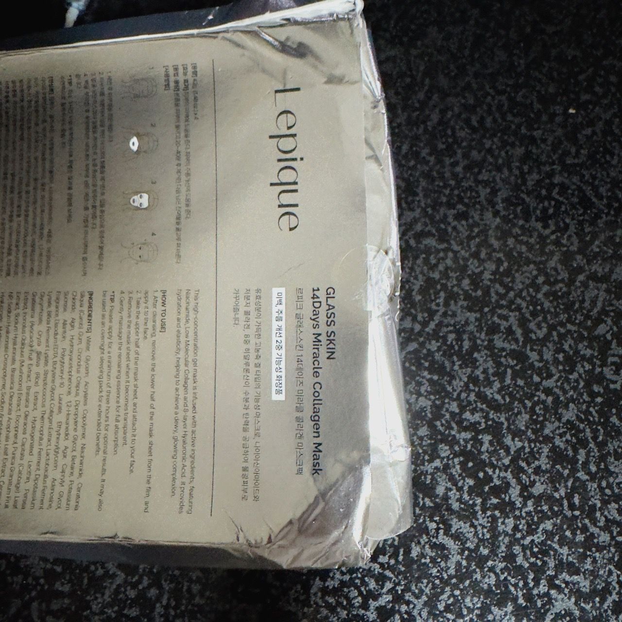 Collagen Mask customer review image 2