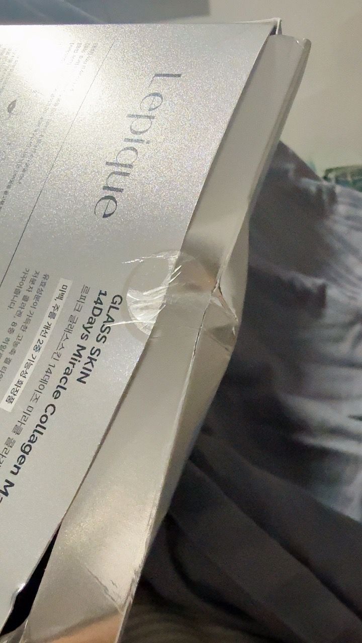 Collagen Mask customer review image 1