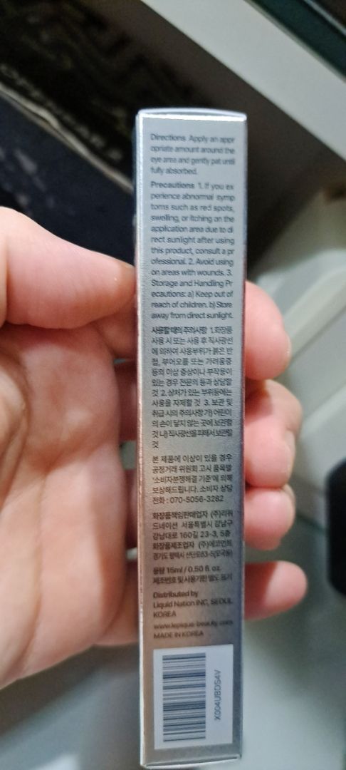 Eye Cream customer review image 1