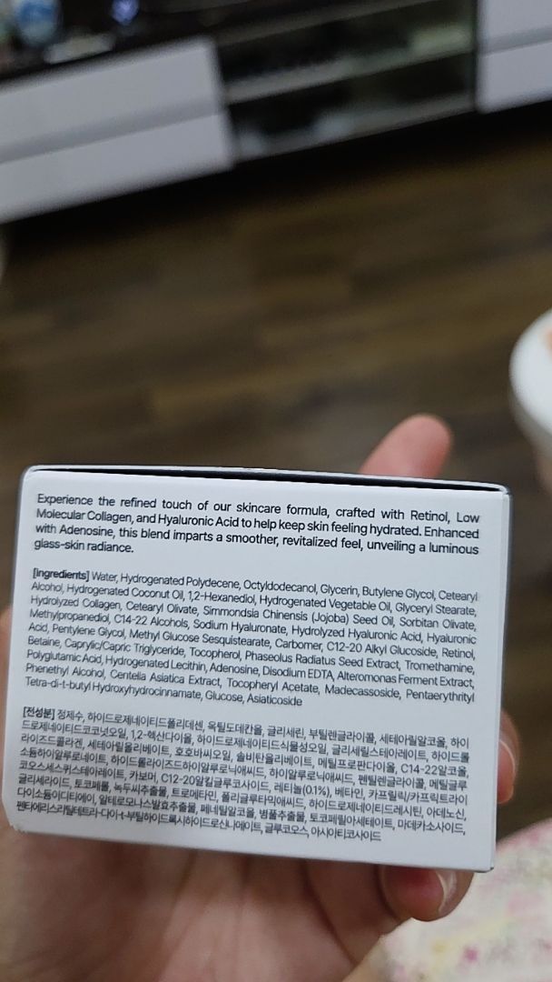 Eye Cream customer review image 2