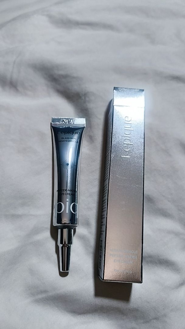 Eye Cream customer review image 1