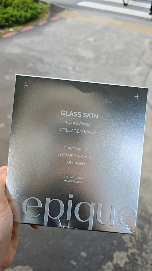Collagen Mask customer review image 2
