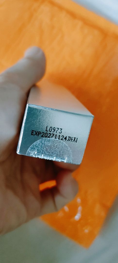 Eye Cream customer review image 1