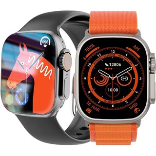 Smartwatch HW8 Ultra Relógio Inteligente Série 8 IWO Lançamento Original  Com Duas Pulseiras | Shopee Brasil