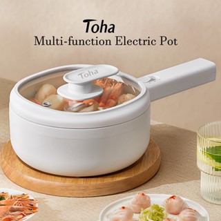 Multi function electric pot hotsell
