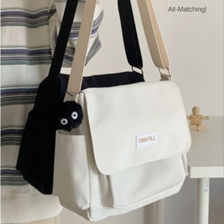 Sling bag for student on sale