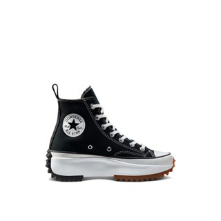 Converse online malaysia deals