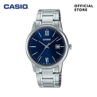 Casio watch shopee hotsell