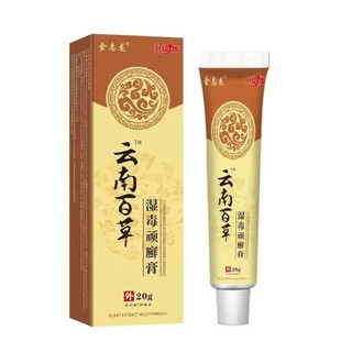 lhyqb03.sg, Online Shop | Shopee Singapore