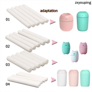 2024最新のスタイル zxyouping9.br, Loja Online | Shopee Brasil 小物
