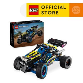 LEGO Official Store Online Shop Nov 2024 Shopee Singapore