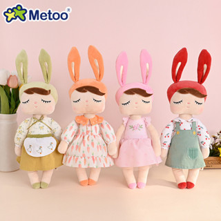 Metoo Angela Pastoral Rabbit Princess Plush Hug Doll Kid Birthday Gifts Kawaii Bunny Toy Shopee Malaysia