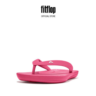 【おつきみさま専用2】新品未使用　fitflop F-MODE US6 23cm RAKUNA ブーツ ショートブーツ 整体師監修 足 腰 レディース