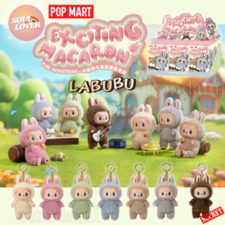 POP MART Labubu The Monsters Etciting Macaron Plush Series