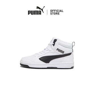 PUMA Singapore Official Store Online Shop Dec 2024 Shopee Singapore