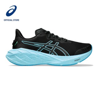Asics online singapore clearance