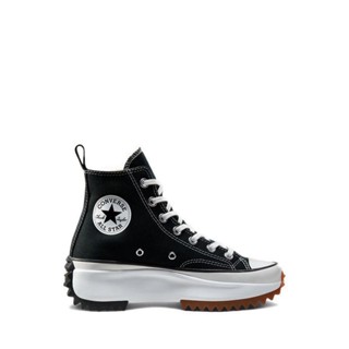 Official store converse store