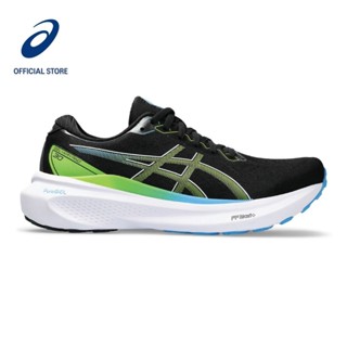 Asics online singapore online