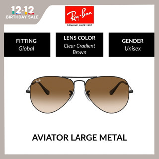 Ray Ban SG Official Store Online Shop Dec 2024 Shopee Singapore