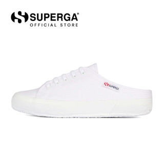 Superga singapore outlet clearance