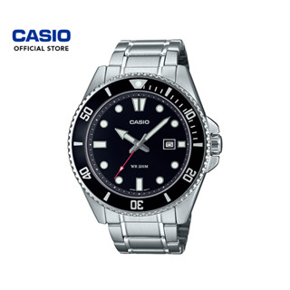 Casio official shopee best sale