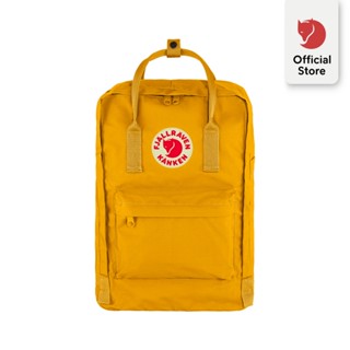 Fjallraven kanken singapore bugis on sale