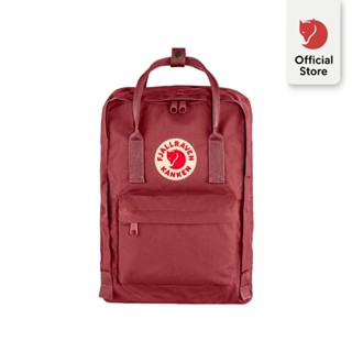 Kanken bag shop in singapore online