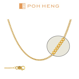 Poh heng outlet online