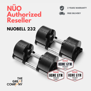 ORIGINAL] NÜO NÜOBELL 232 32kg Adjustable Dumbbells 2KG Increment 