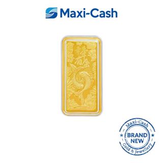 Maxi cash jewellery price shop
