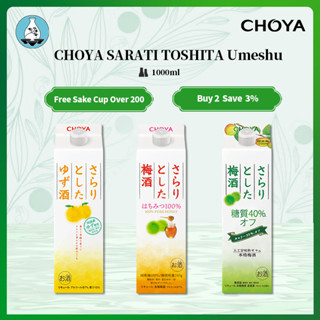 SakeTime.com, Online Shop | Shopee Singapore