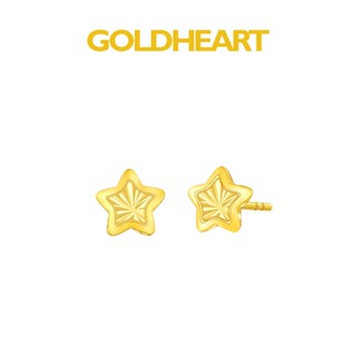 Goldheart online store clearance