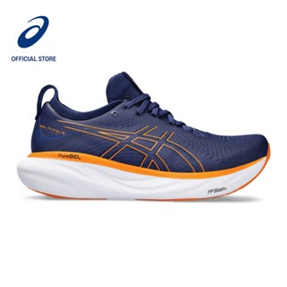 Asics running shoes buy online best sale