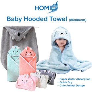 Quick dry hooded towel hotsell
