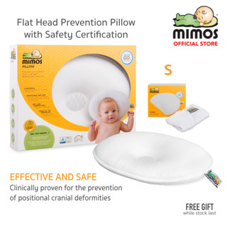 Mimos flat head pillow 2025