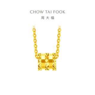 Chow Tai Fook Official Store Online Shop Nov 2024 Shopee Singapore