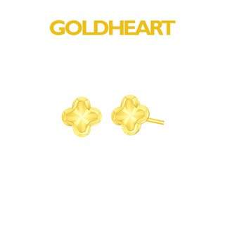 Goldheart Singapore Official Store Online Shop Nov 2024 Shopee Singapore